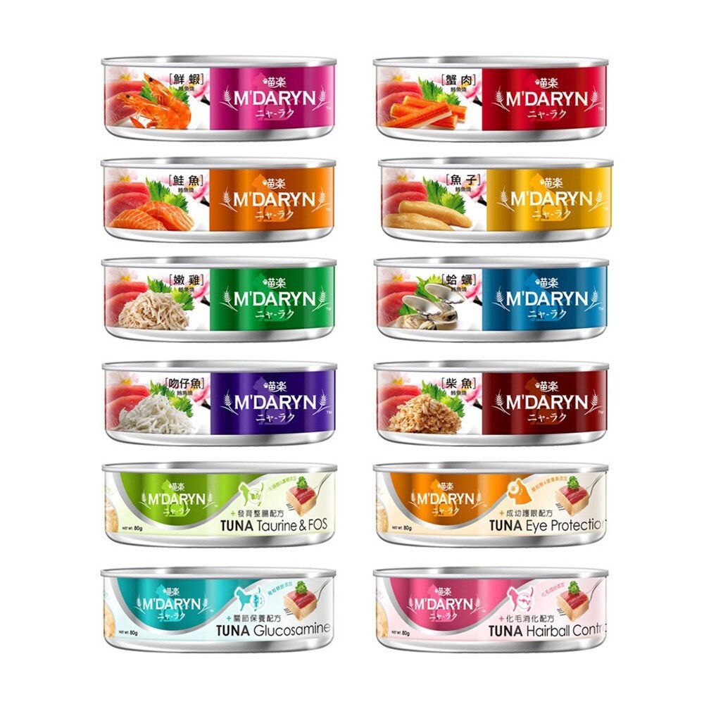 173369987-麥德琳 M'DARYN 喵樂  貓罐頭【24罐組】80g 保健系列 鮪魚燒系列 貓罐頭『WANG』