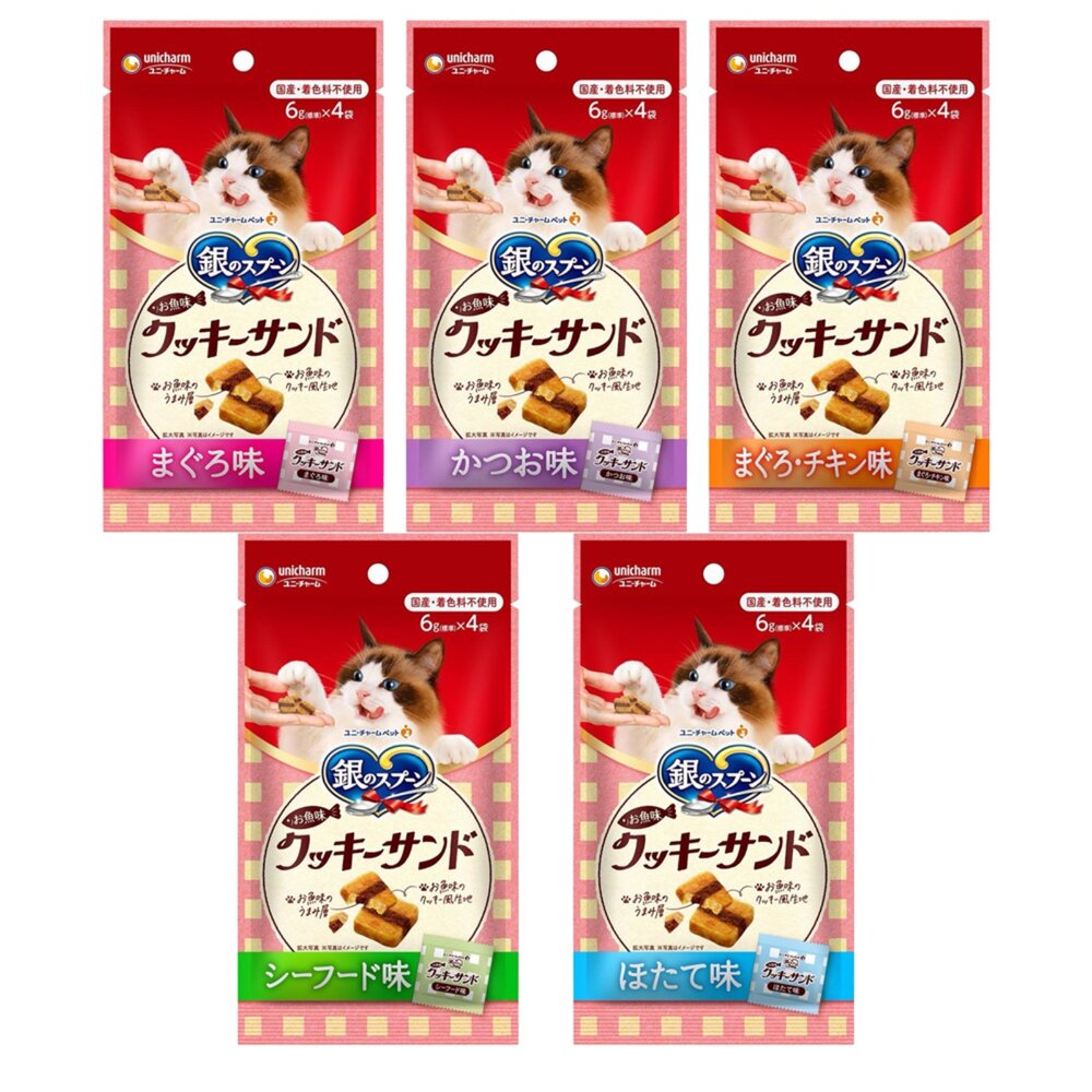 日本 Unicharm 嬌聯 銀湯匙 三明治貓脆餅 6gx4入 夾心餅乾 貓咪點心 貓脆餅 貓餅乾 貓零食『WANG』-圖片-1