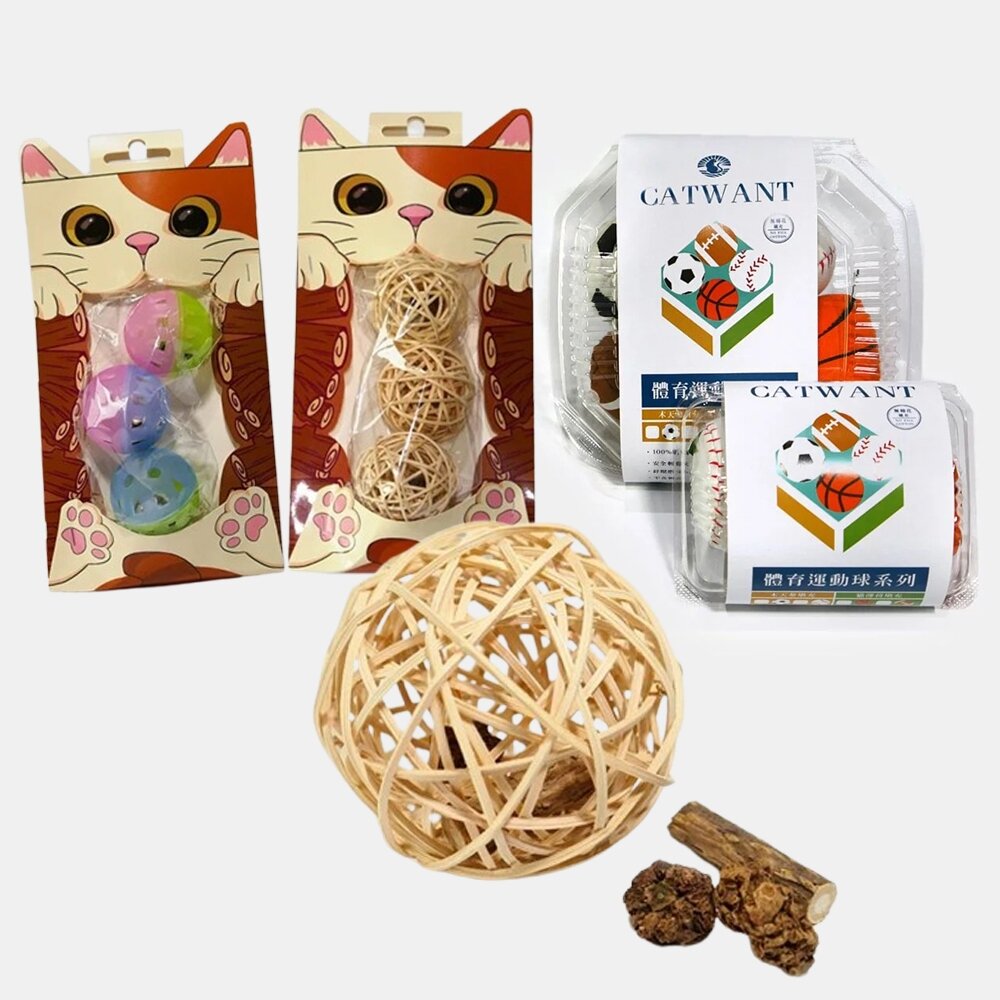 CATWANT 貓咪旺農場 貓咪玩具球|蟲癭果鈴鐺藤球 填充運動球 大藤球 木天蓼鈴鐺球 貓玩具『WANG』-圖片-1