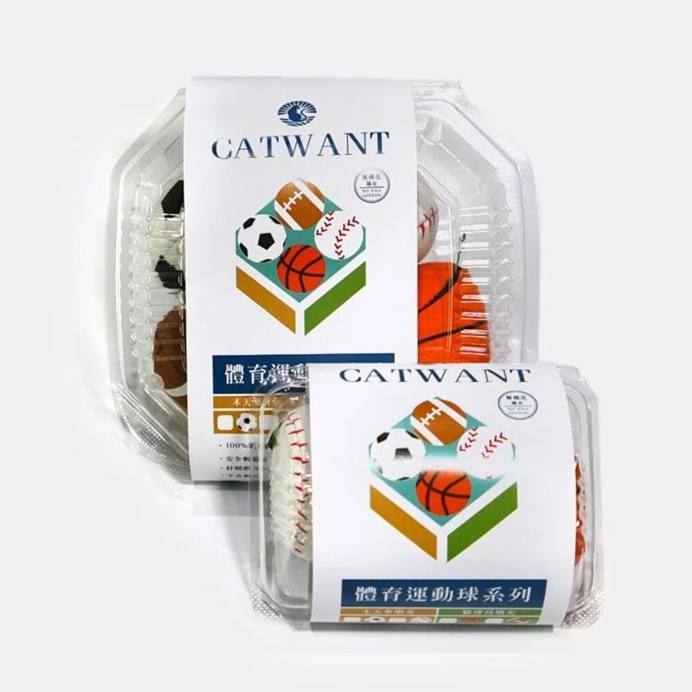 CATWANT 貓咪旺農場 貓咪玩具球|蟲癭果鈴鐺藤球 填充運動球 大藤球 木天蓼鈴鐺球 貓玩具『WANG』-圖片-2