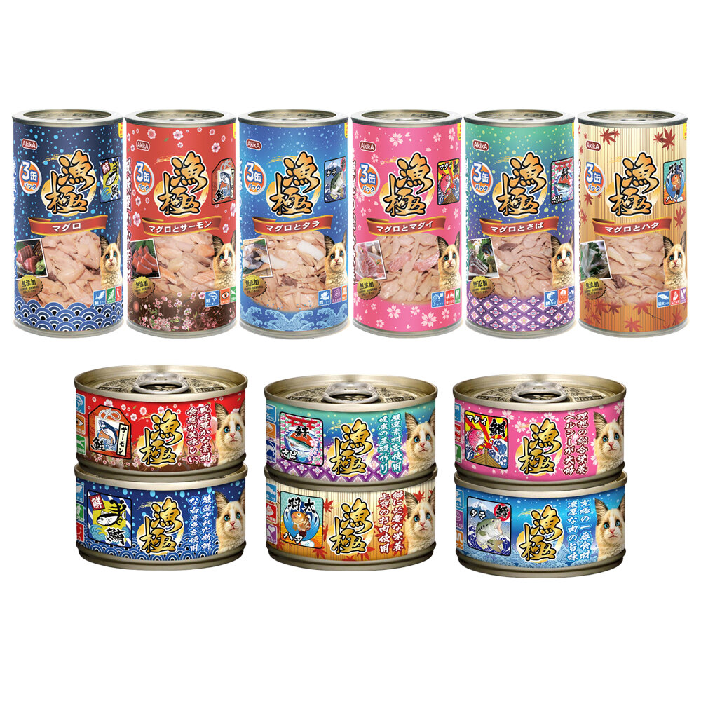 日本 AkikA 漁極 主食貓罐 80g 160g【單罐】 無穀貓罐 漁極罐 主食罐 貓罐頭『WANG』-圖片-1