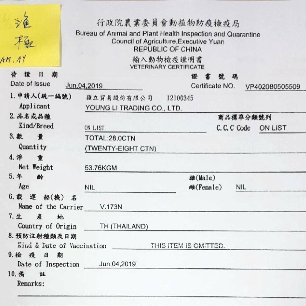 日本 AkikA 漁極 主食貓罐 80g 160g【單罐】 無穀貓罐 漁極罐 主食罐 貓罐頭『WANG』-圖片-3