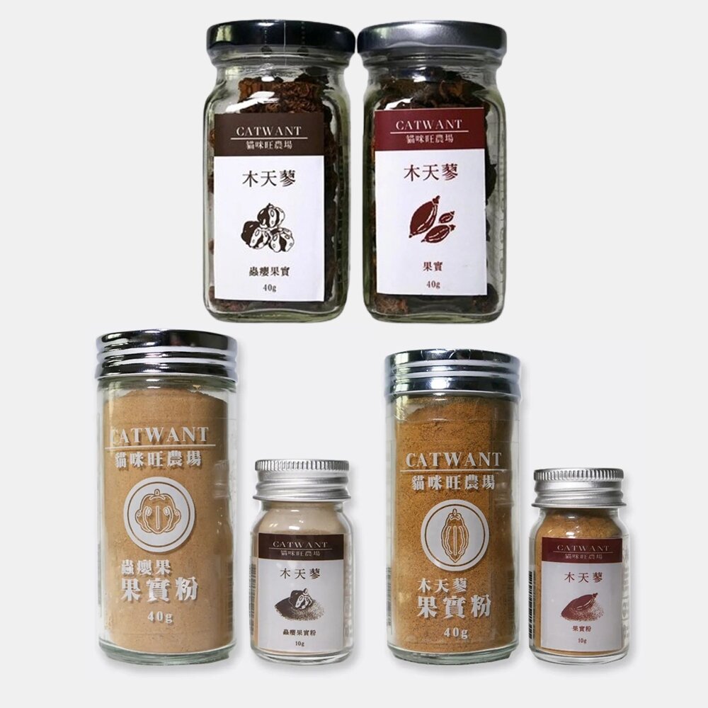 CATWANT 貓咪旺農場 蟲癭果實粉 木天蓼果實粉 木天蓼/蟲癭果果實顆粒 貓零食『WANG』-圖片-1