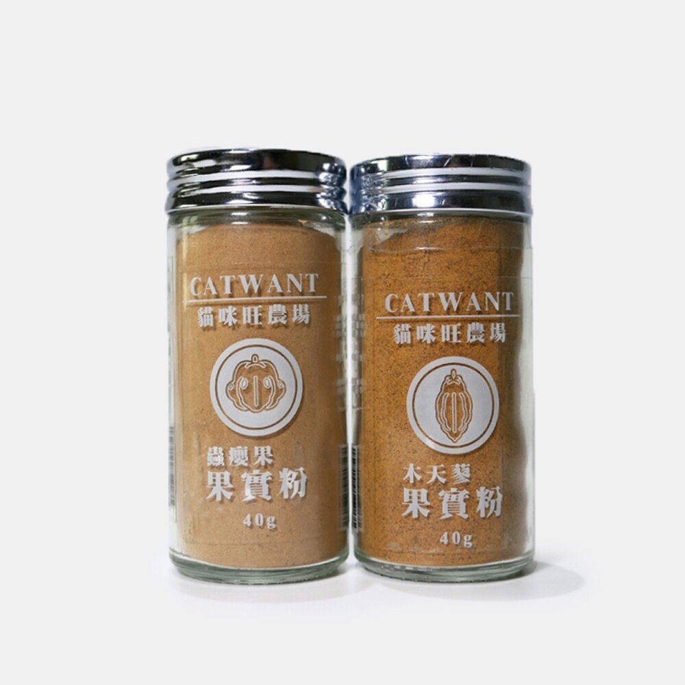 CATWANT 貓咪旺農場 蟲癭果實粉 木天蓼果實粉 木天蓼/蟲癭果果實顆粒 貓零食『WANG』-圖片-4