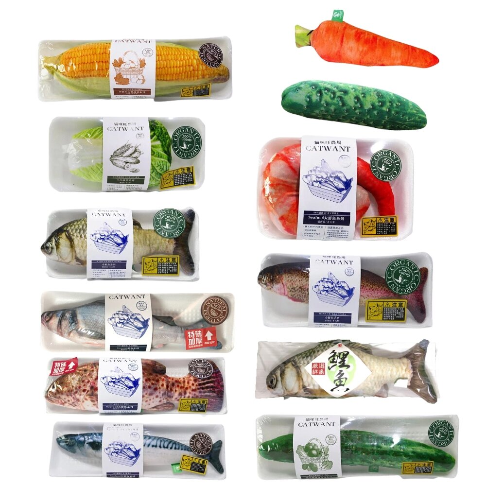 CATWANT 貓咪旺農場 木天蓼填充貓玩具|鮮魚玩具 蔬菜玩具 100%貓薄荷 貓草玩具 仿真玩具 貓玩具『WANG』-圖片-1