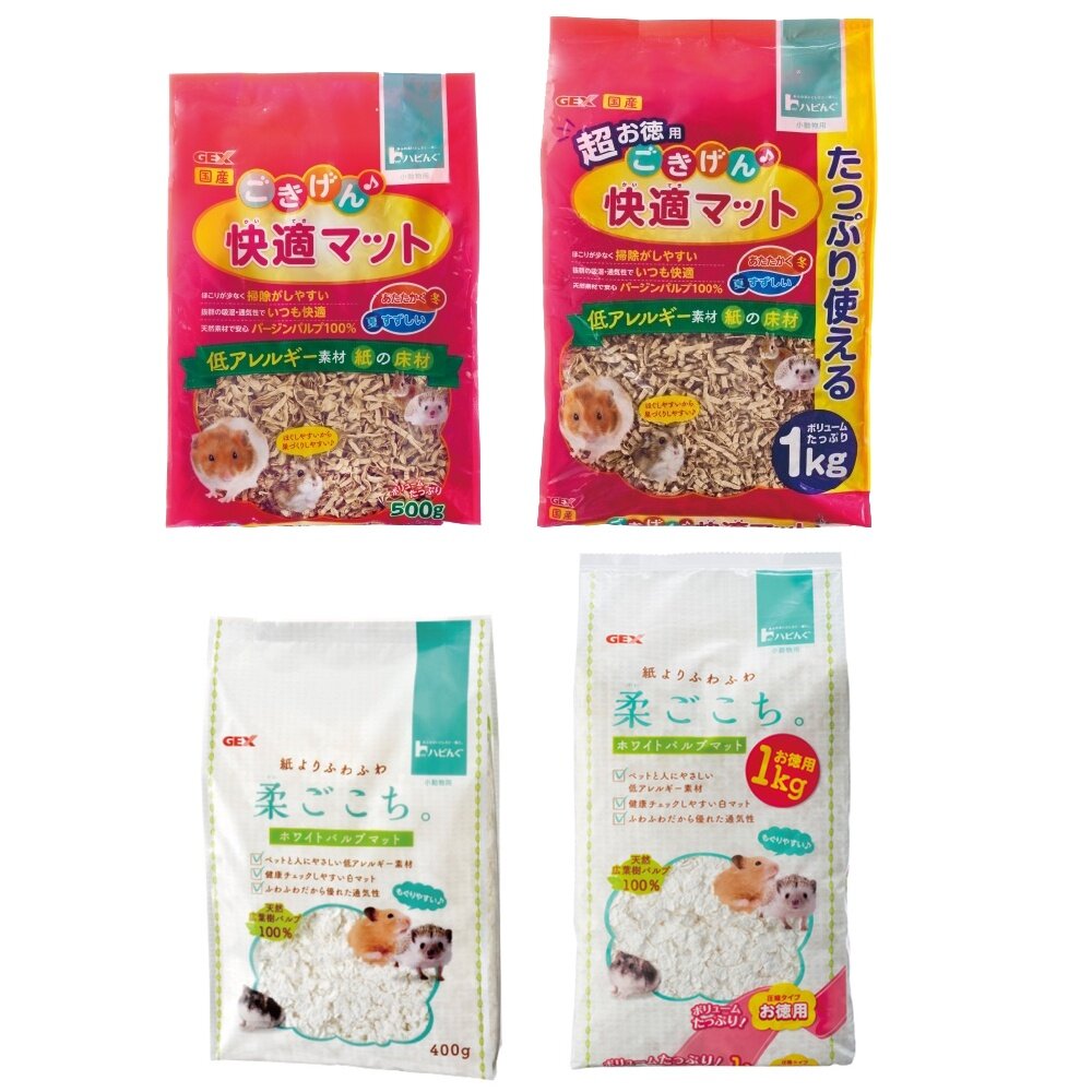 GEX 小動物墊料系列 舒適紙墊料 柔軟白淨棉紙墊料 寵物鼠 兔 鳥適用『WANG』-圖片-1