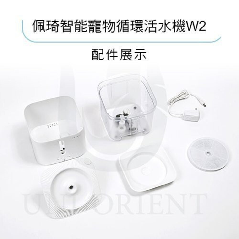 PETKIT 佩奇 寵物用品 餵食餐具 飲用水專用濾心 濾心 淨水瓶 外出撿便盒 犬貓寵物用品『WANG』-圖片-3