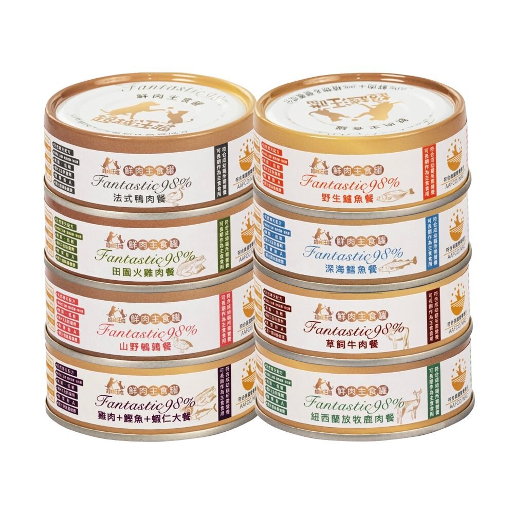 Fantastic 98% 超越汪喵 貓咪主食罐【24罐組】80g/160g 鮮肉罐 鮮肉罐 主食罐 貓罐頭『WANG』-圖片-1
