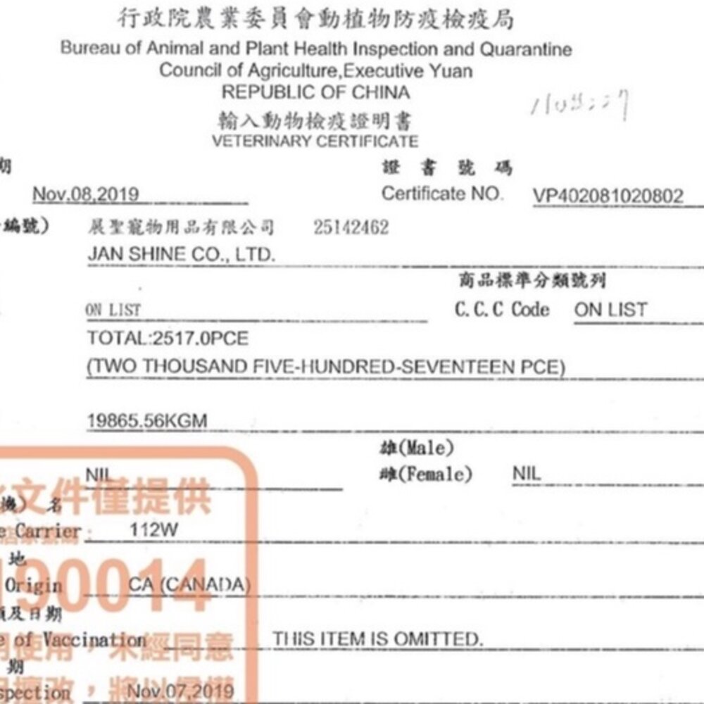 Nutram 紐頓 犬糧5.4Kg【免運】 S7 T27 T28 T29 挑嘴小顆粒 犬糧 狗飼料『WANG』-圖片-4