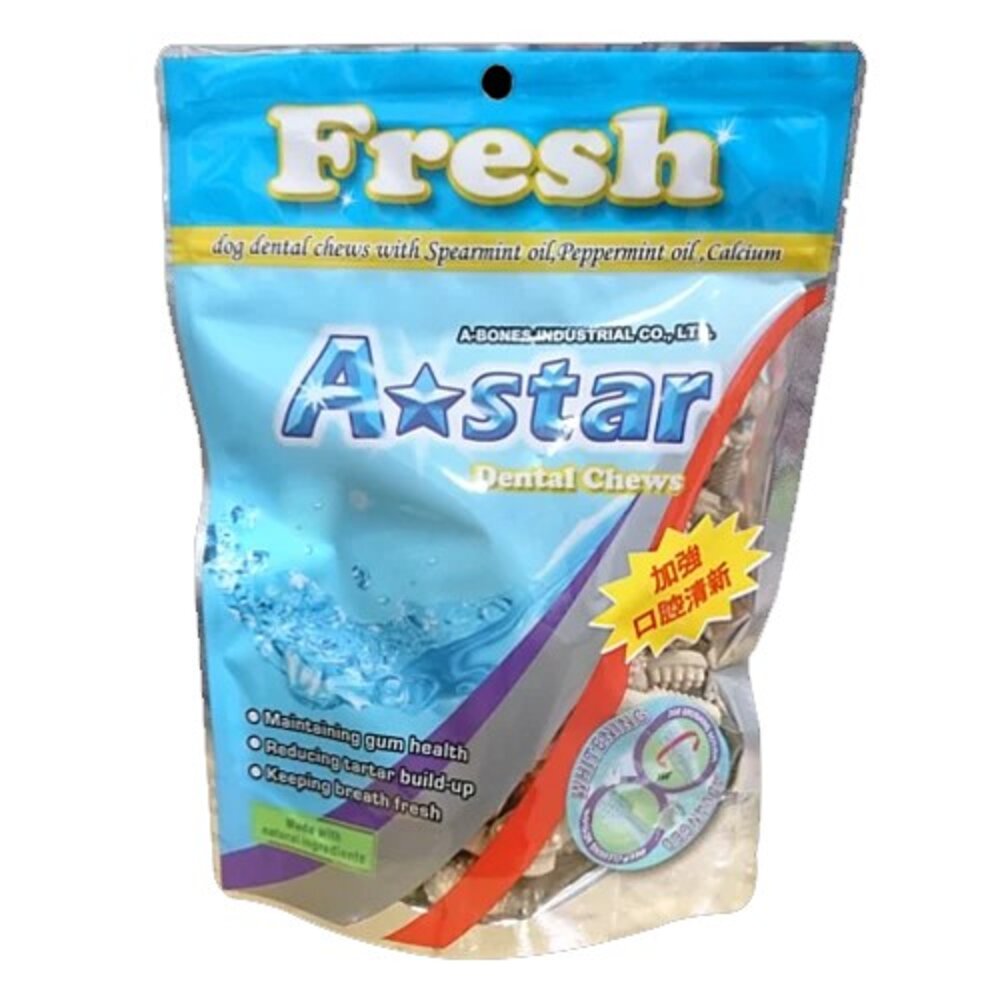 A-Star Bones AB 潔牙骨 袋裝 240g 多效雙頭 五星/亮白雙頭/空心六星棒/高齡犬『WANG』-圖片-8