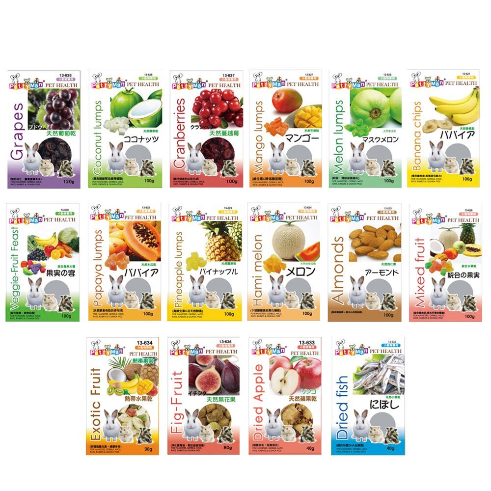 PettyMan PTM小動物天然零食 天然乾燥水果乾 鼠兔果乾零食 鼠零食 兔零食『WANG』-圖片-1