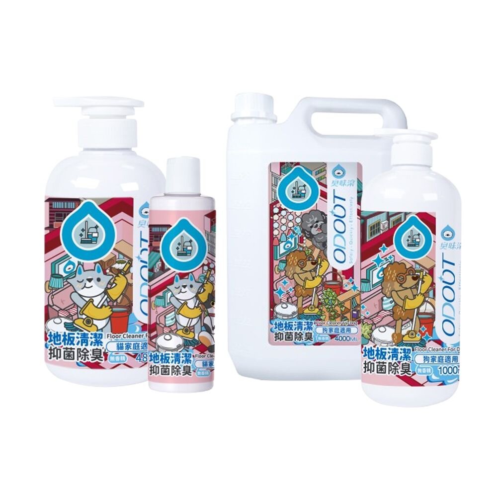ODOUT 臭味滾 地板清潔 犬貓用 室內去味 環境清潔 寵物清潔 居家清潔『WANG』-圖片-1