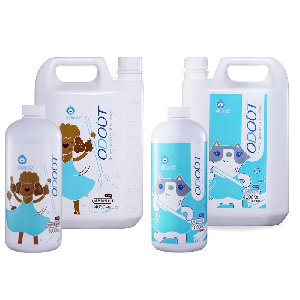 ODOUT 臭味滾 地板清潔 犬貓用 室內去味 環境清潔 寵物清潔 居家清潔『WANG』-圖片-3