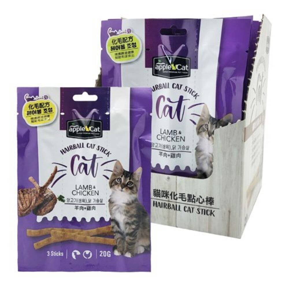 Apple Cat 貓咪化毛點心棒20g(3入) 貓肉條 化毛點心 貓零食『WANG』-圖片-2