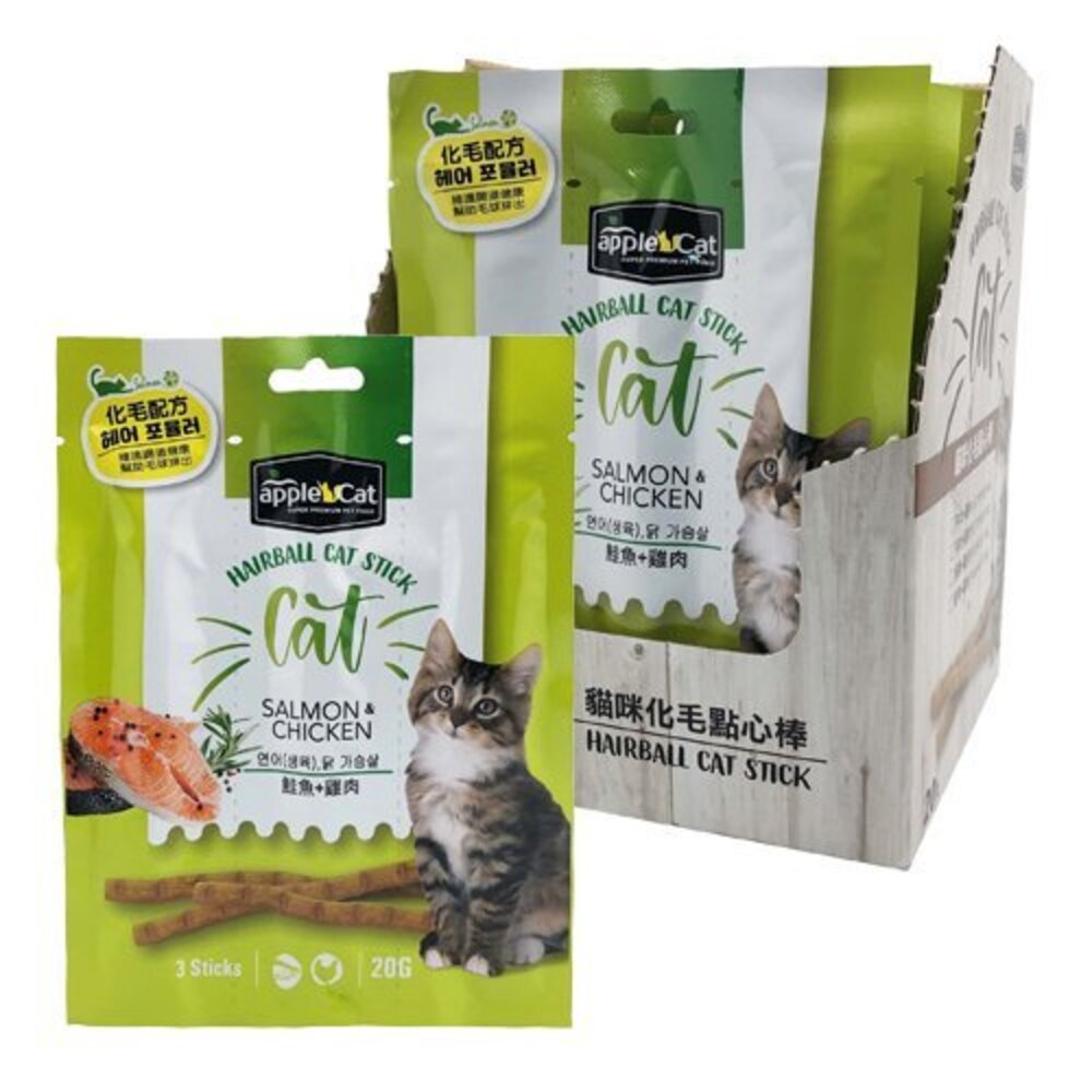 Apple Cat 貓咪化毛點心棒20g(3入) 貓肉條 化毛點心 貓零食『WANG』-圖片-3