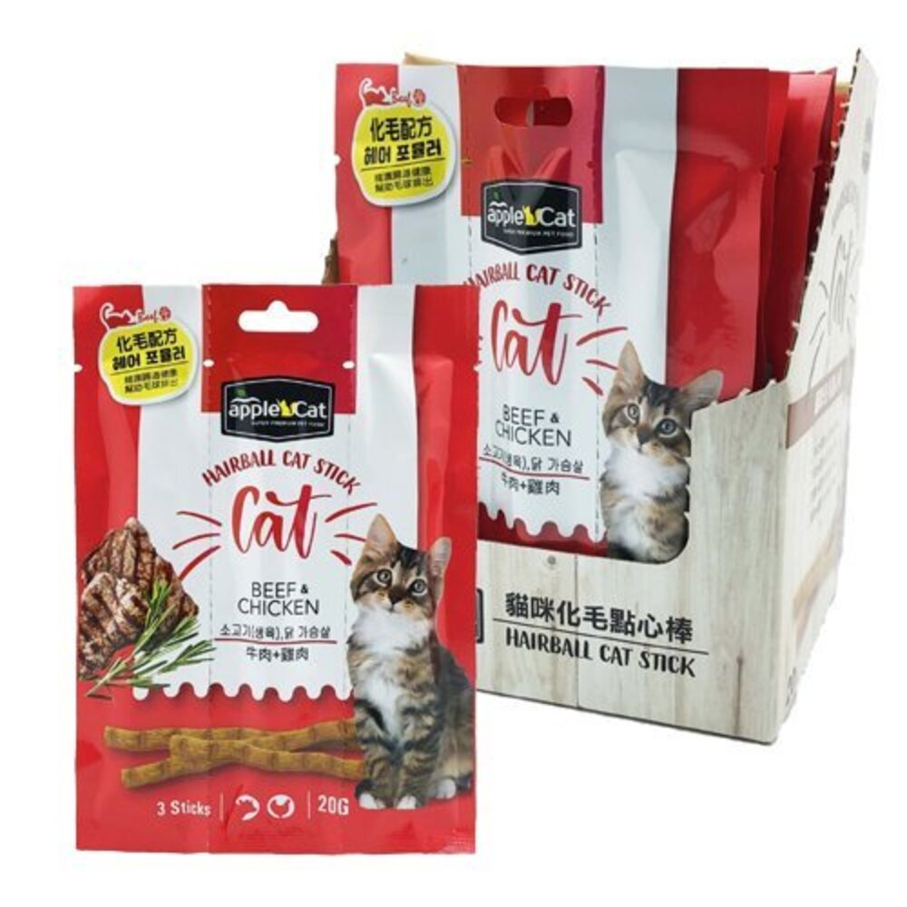Apple Cat 貓咪化毛點心棒20g(3入) 貓肉條 化毛點心 貓零食『WANG』-圖片-4