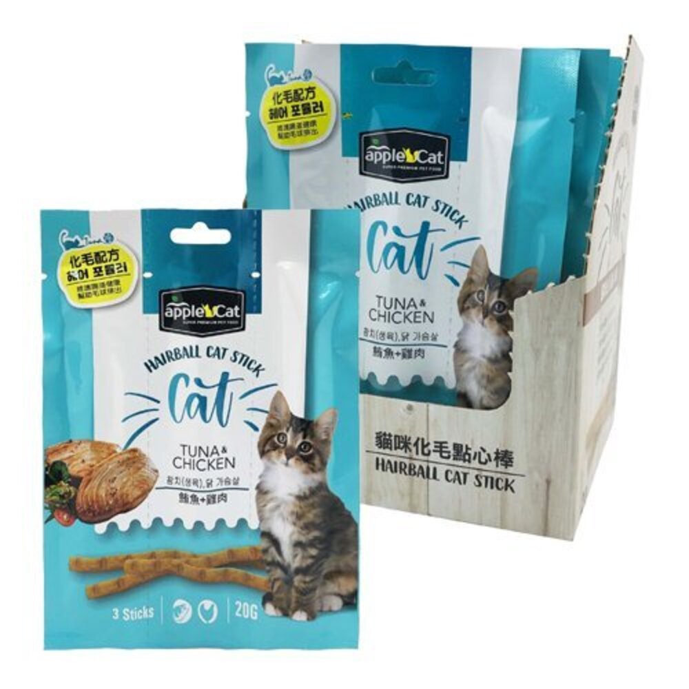 Apple Cat 貓咪化毛點心棒20g(3入) 貓肉條 化毛點心 貓零食『WANG』-圖片-5