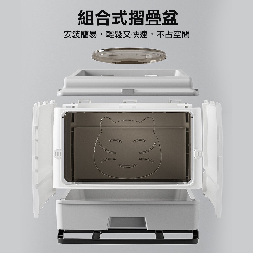 iCat 寵喵樂 全封閉抽屜式雙門升級款貓砂盆【台灣極速出貨】送貓鏟和除臭包 經典超大號 貓砂盆『WANG』-圖片-8