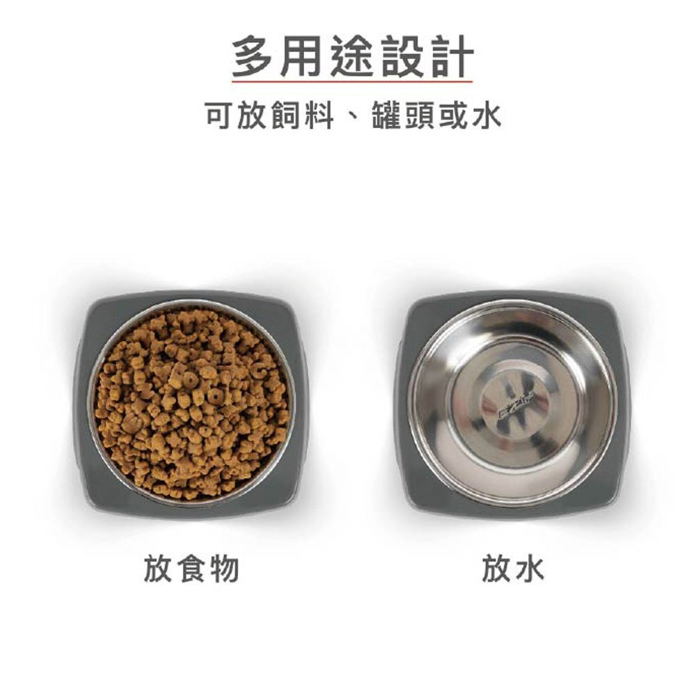 EZYDOG UNO 寵物碗S/M/L/XL 防滑穩固底座 可拆卸碗易於清洗 寵物食碗『WANG』-圖片-6