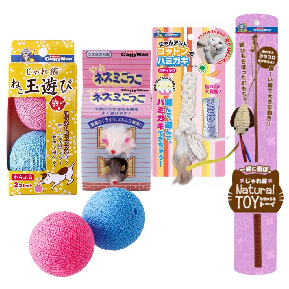 日本 CATTYMAN 彩色毛線鈴鐺球 刷牙玩具棒形 兔毛俏皮小老鼠雙色迷你老鼠 貓掌抱枕 逗貓棒 貓玩具『WANG』-圖片-1