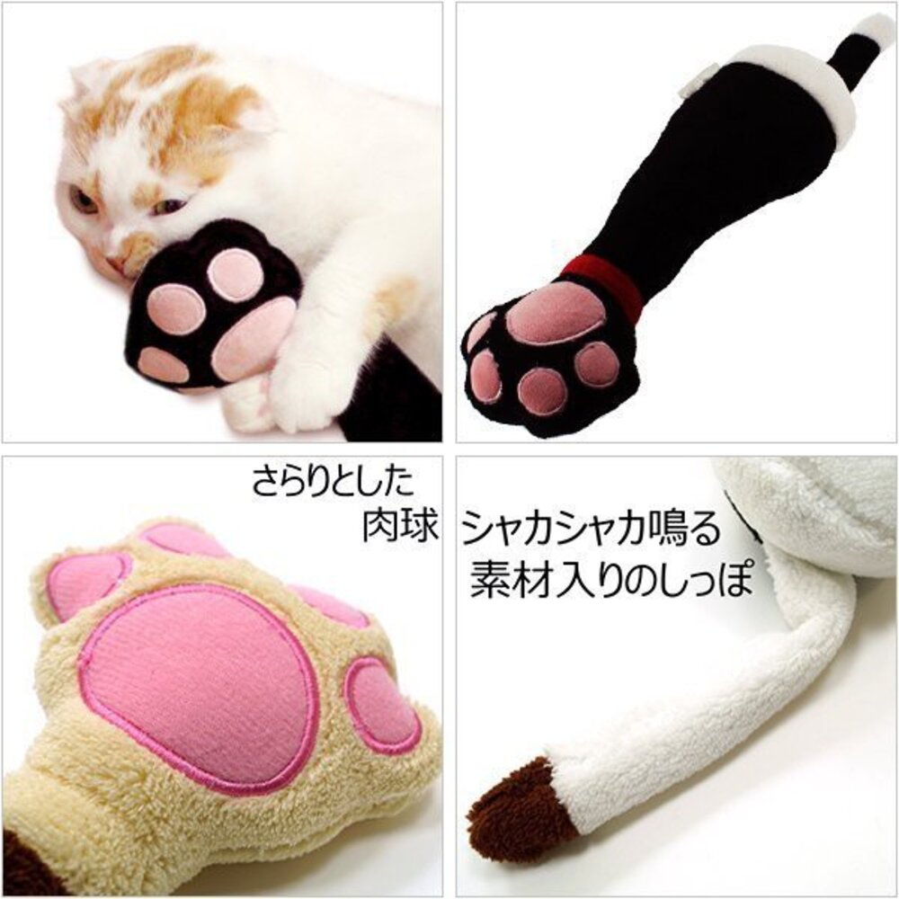 日本 CATTYMAN 彩色毛線鈴鐺球 刷牙玩具棒形 兔毛俏皮小老鼠雙色迷你老鼠 貓掌抱枕 逗貓棒 貓玩具『WANG』-圖片-9