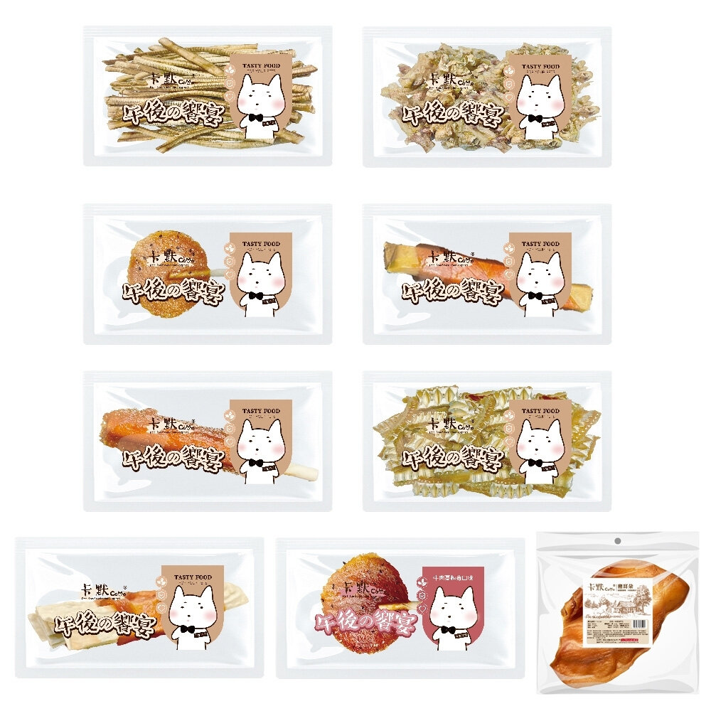 CAMO 卡默 午後的饗宴 犬用食 (隨手包)單支裝 台灣製 寵物零食 犬用零食 狗零食 犬點心『WANG』-圖片-1