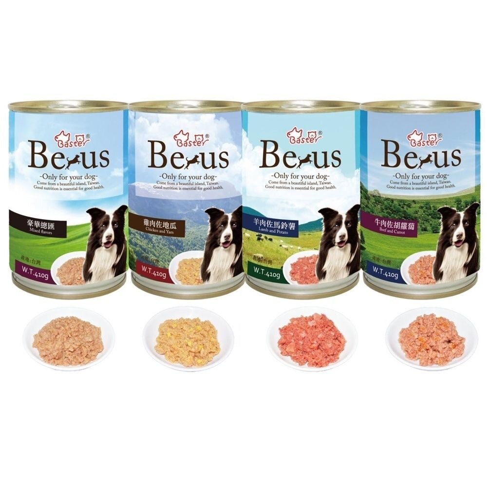 Baster 巴絲特 柏洛斯狗罐410g【單罐】豪華總匯/牛肉/雞肉/羊 狗主食罐『WANG』-圖片-1