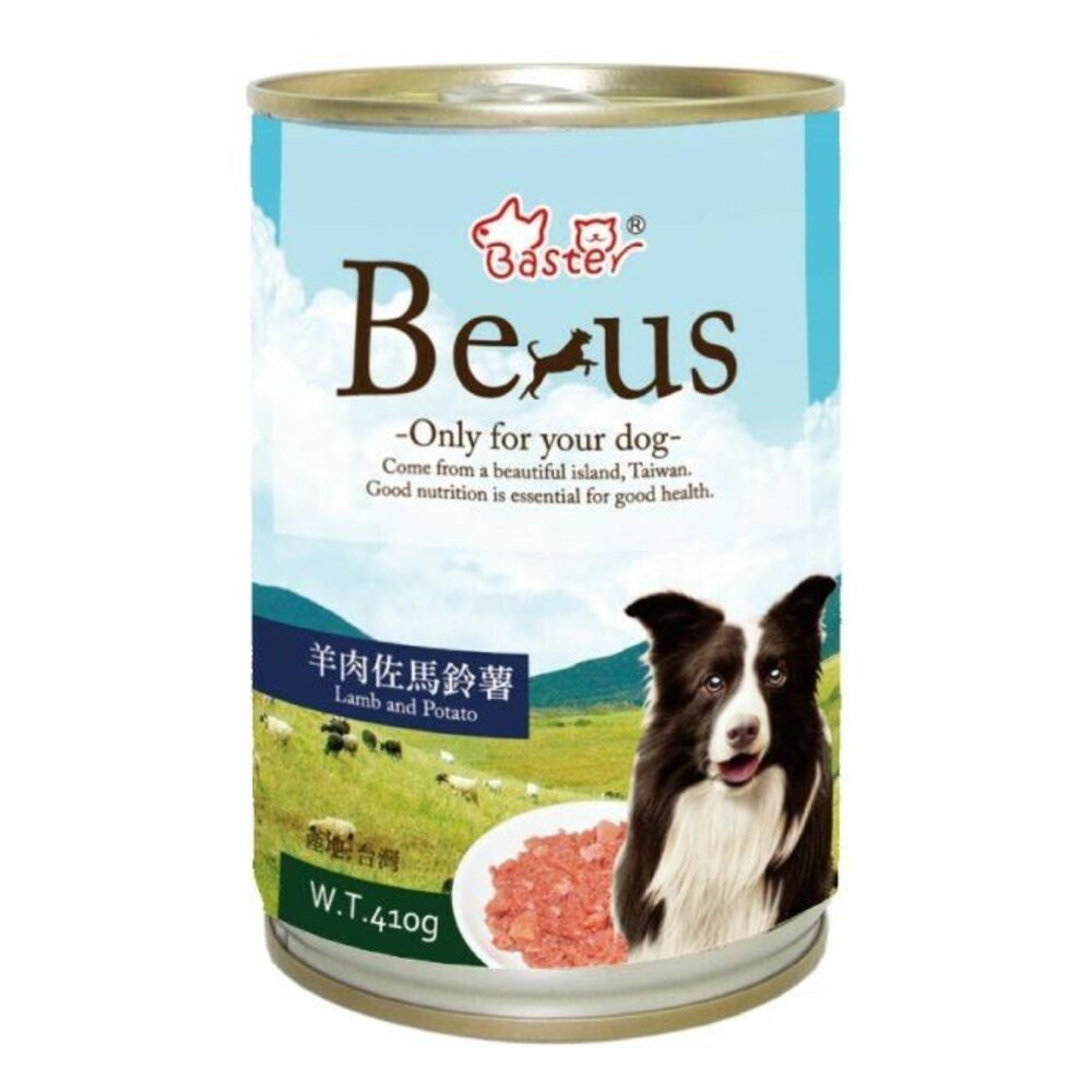 Baster 巴絲特 柏洛斯狗罐410g【24罐組】豪華總匯/牛肉/雞肉/羊 狗主食罐『WANG』-圖片-5