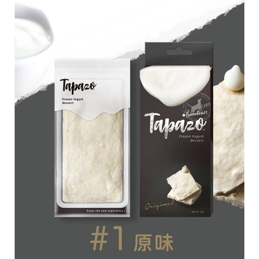 TAPAZO 特百滋 霜凍優格零食30g 富含益生菌優格點心 凍乾酥脆新口感 狗零食『WANG』-圖片-4