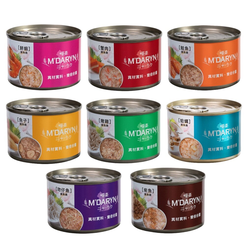 M'DARYN 喵樂 鮪魚燒系列 大罐160g【單罐】 貓副食罐 貓罐頭『WANG』-圖片-1