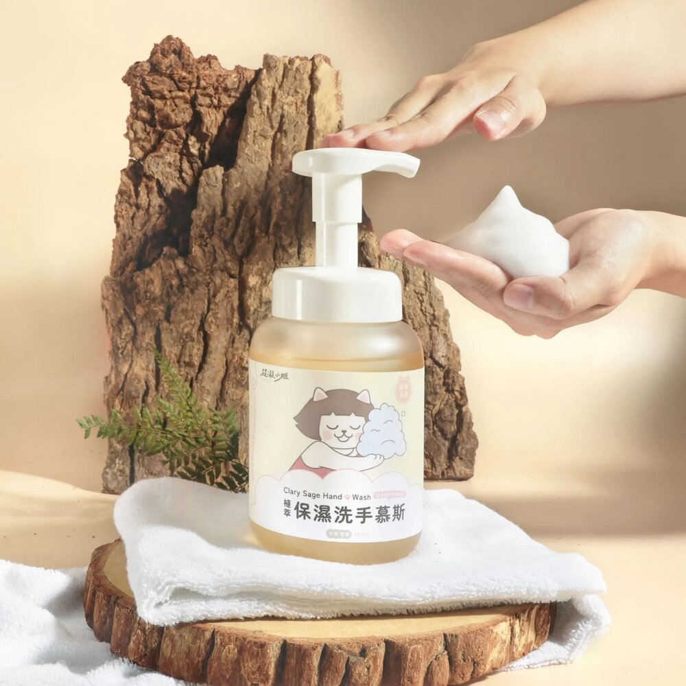 超凝小姐 超強效貓廁清潔慕斯 不沾黏貓砂盆噴霧 植萃保濕洗手慕斯 不再臭尿味 貓砂除臭『WANG』-圖片-6