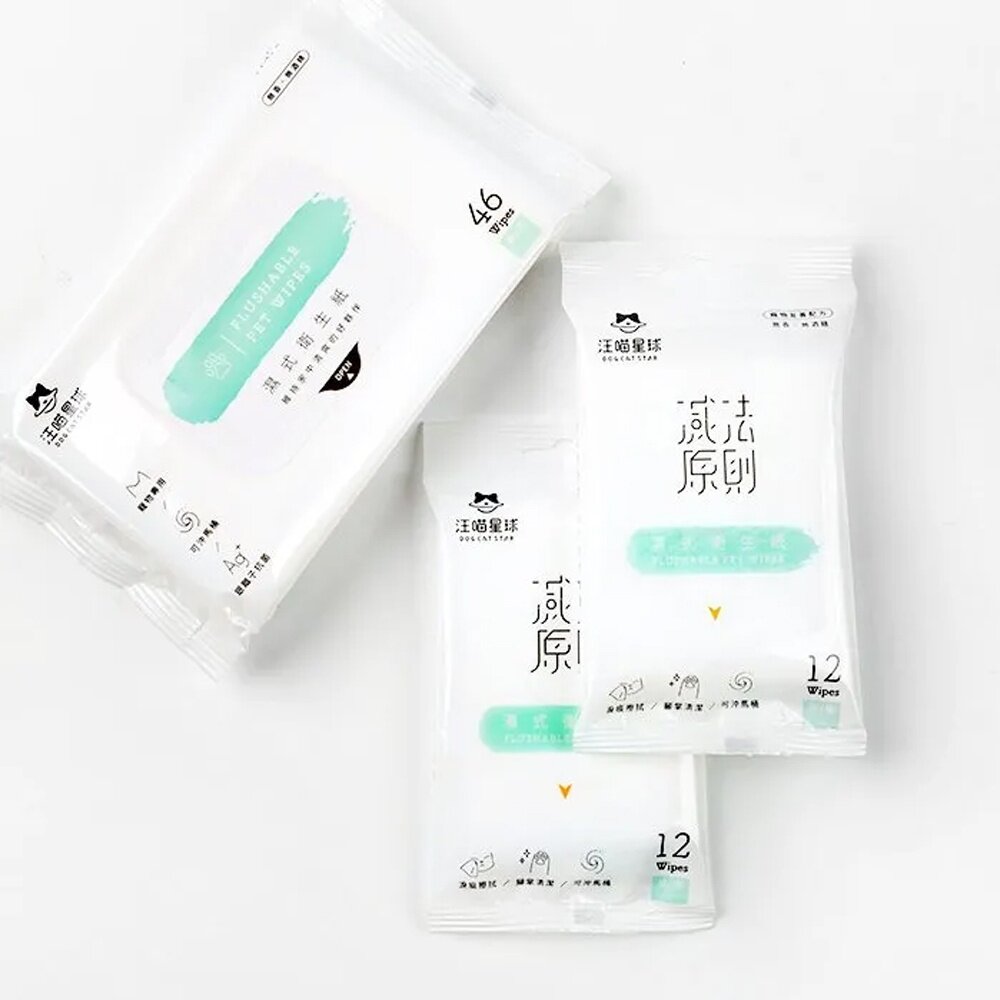 DogCatStar 汪喵星球 濕式衛生紙 12抽 46抽 寵物濕紙巾 毛孩專屬濕式衛生紙 好撕 可沖馬桶『WANG』-圖片-2