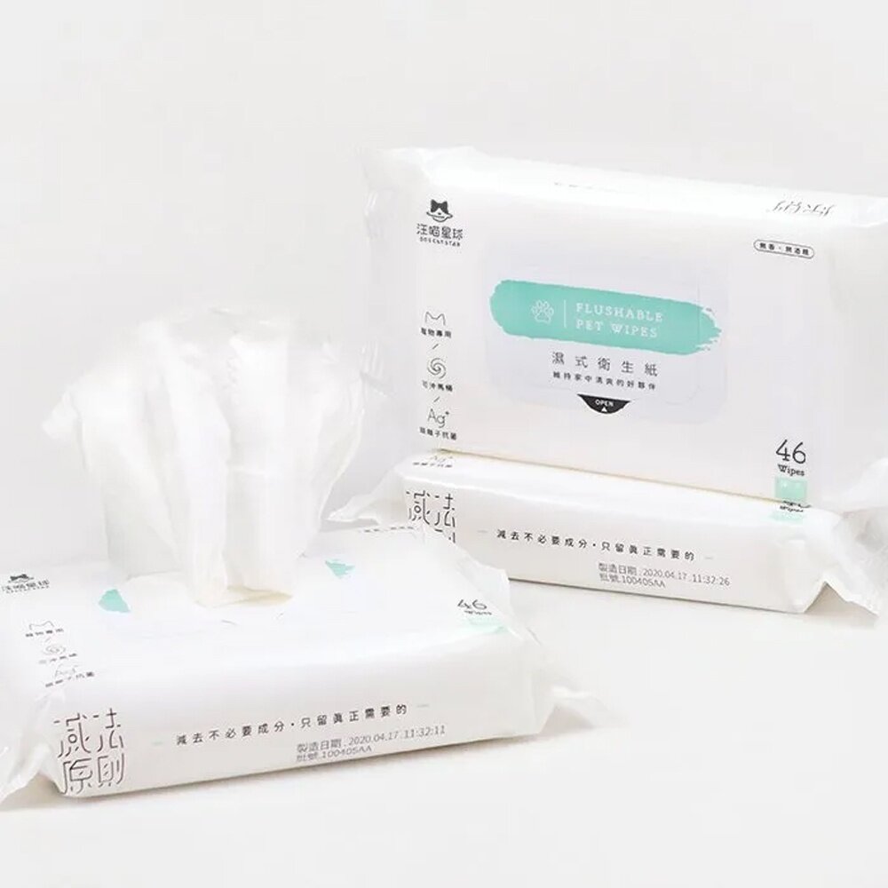 18567207709-DogCatStar 汪喵星球 濕式衛生紙 12抽 46抽 寵物濕紙巾 毛孩專屬濕式衛生紙 好撕 可沖馬桶『WANG』