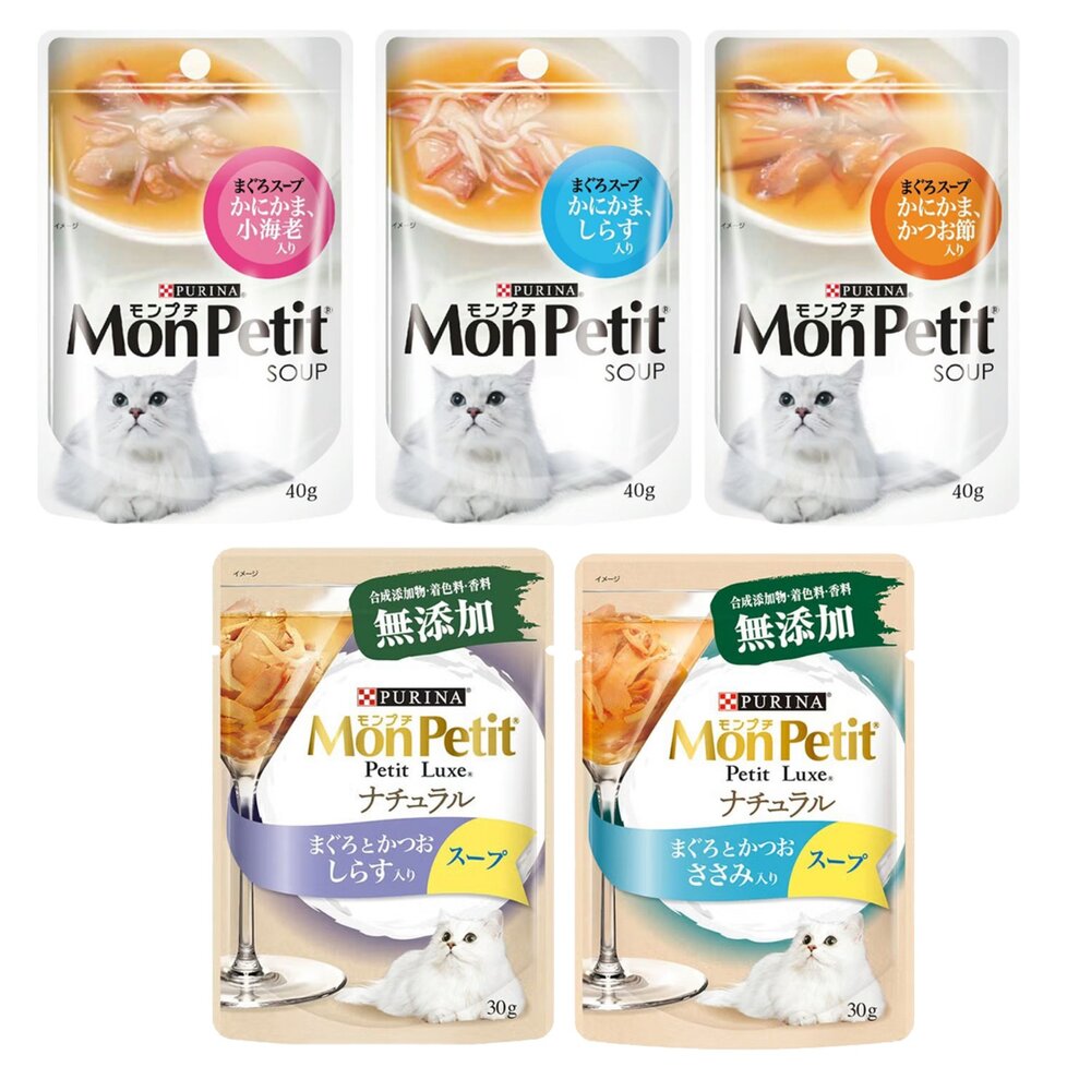 Mon Petit 貓倍麗 貓餐包【12包組】極上餐包 極品湯包 自然系列 主食餐包 貓罐頭『WANG』-圖片-8
