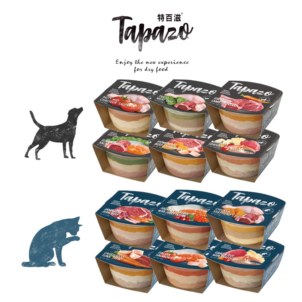 TAPAZO 特百滋 開胃三層杯 雙炫慕斯杯【單罐】慕斯罐 肉泥罐 貓餐杯 狗餐杯 貓罐頭 狗罐頭『WANG』-圖片-5