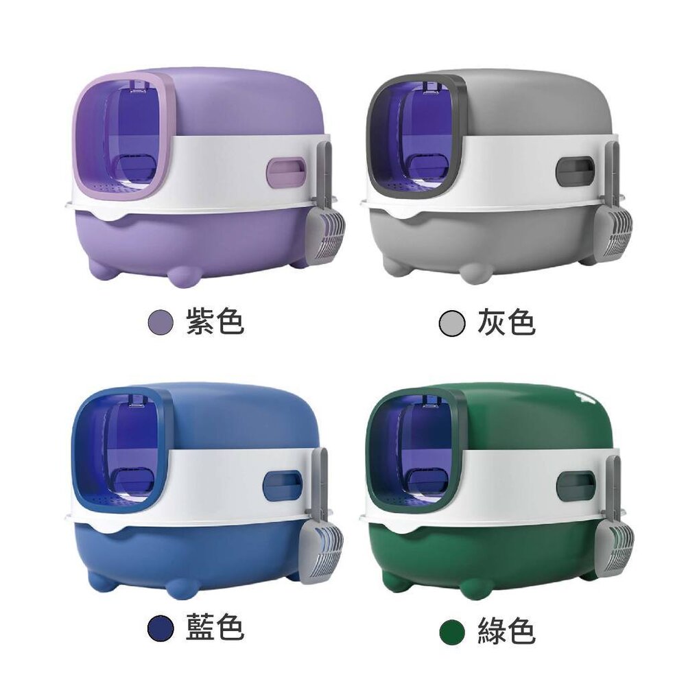iCat 寵喵樂 紫外線加長加寬全罩式A款貓砂盆【台灣極速出貨】送貓砂鏟+除臭包 全封閉式 貓砂盆『WANG』-圖片-1
