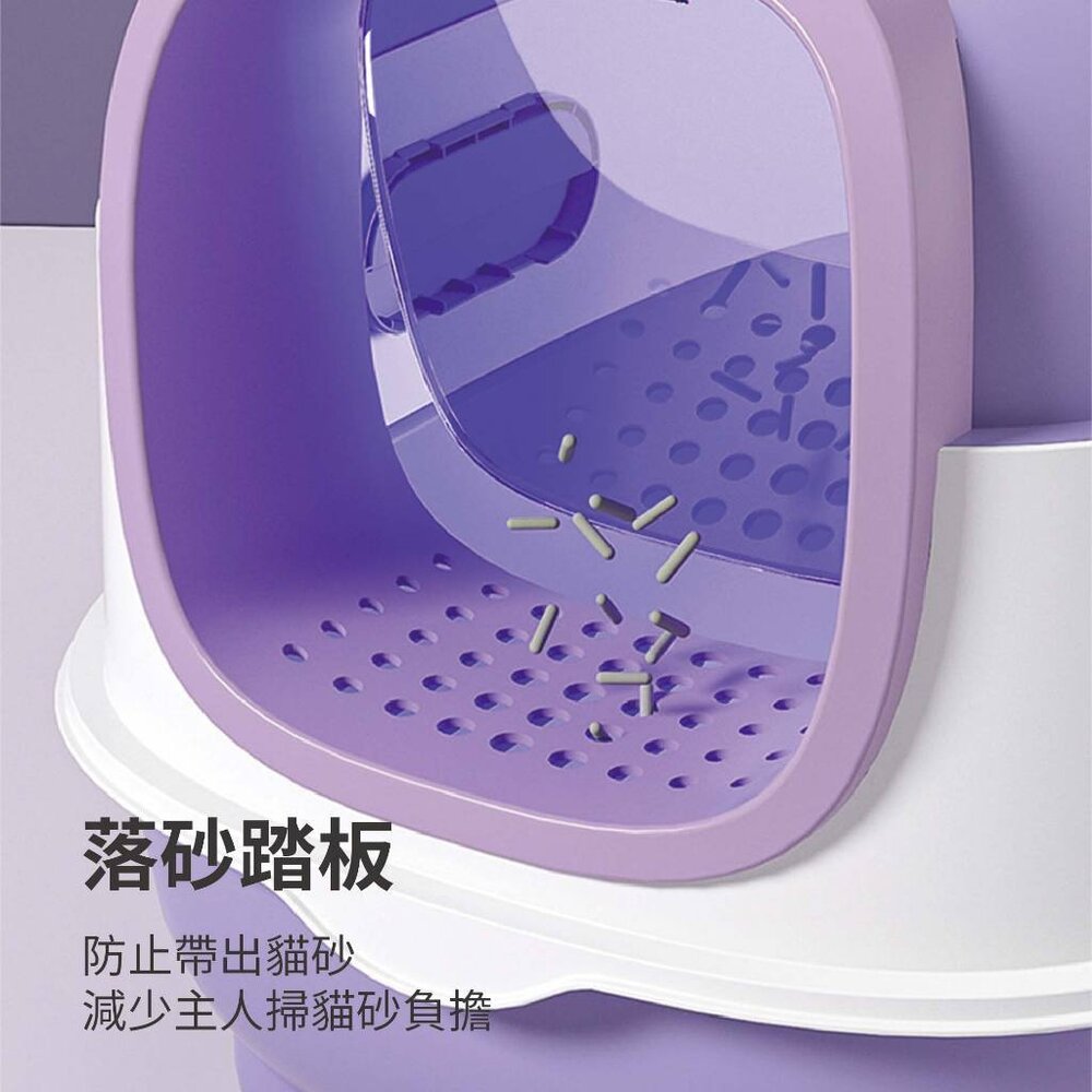 iCat 寵喵樂 紫外線加長加寬全罩式A款貓砂盆【台灣極速出貨】送貓砂鏟+除臭包 全封閉式 貓砂盆『WANG』-圖片-3