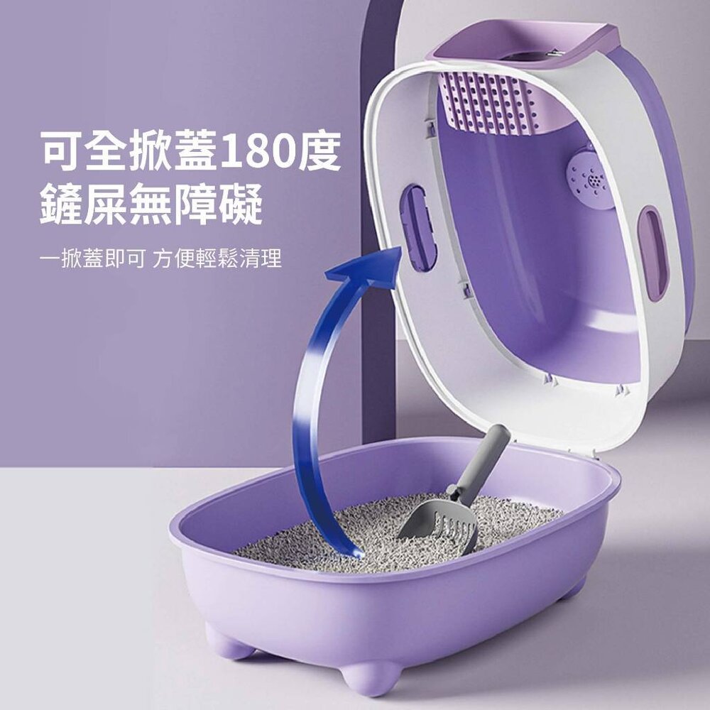 iCat 寵喵樂 紫外線加長加寬全罩式A款貓砂盆【台灣極速出貨】送貓砂鏟+除臭包 全封閉式 貓砂盆『WANG』-圖片-4