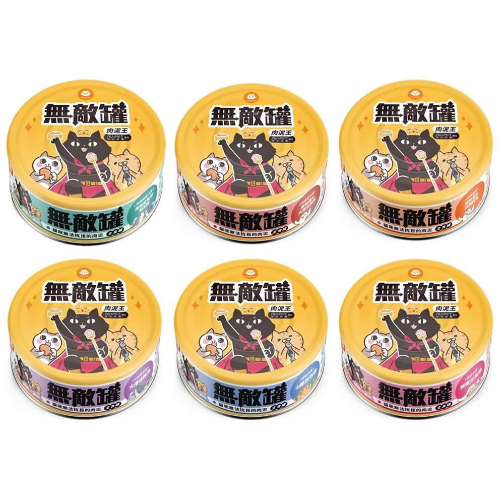 18690685786-Parkcat 貓樂園 無敵罐肉泥王貓咪主食罐80g【24罐組】 主食貓罐  貓罐頭『WANG』