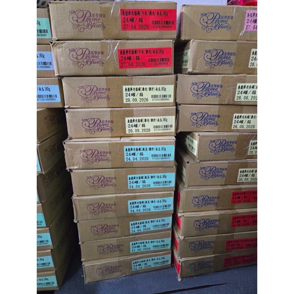 Water Go 貓罐頭【整箱出貨】康特維 藍帶廚坊 營養肉汁 貓湯罐 補水罐 肉泥罐 狗罐頭『WANG』-圖片-5