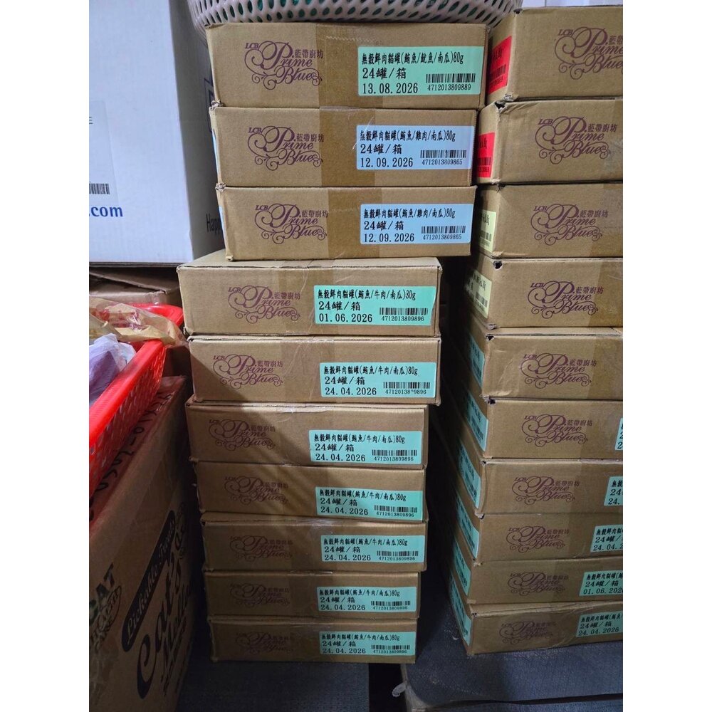 Water Go 貓罐頭【整箱出貨】康特維 藍帶廚坊 營養肉汁 貓湯罐 補水罐 肉泥罐 狗罐頭『WANG』-圖片-7