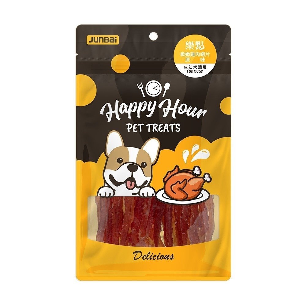 HappyHour 樂點 犬用狗零食系列 訓練 獎勵最佳犒賞點心 寵物零食『WANG』-圖片-11