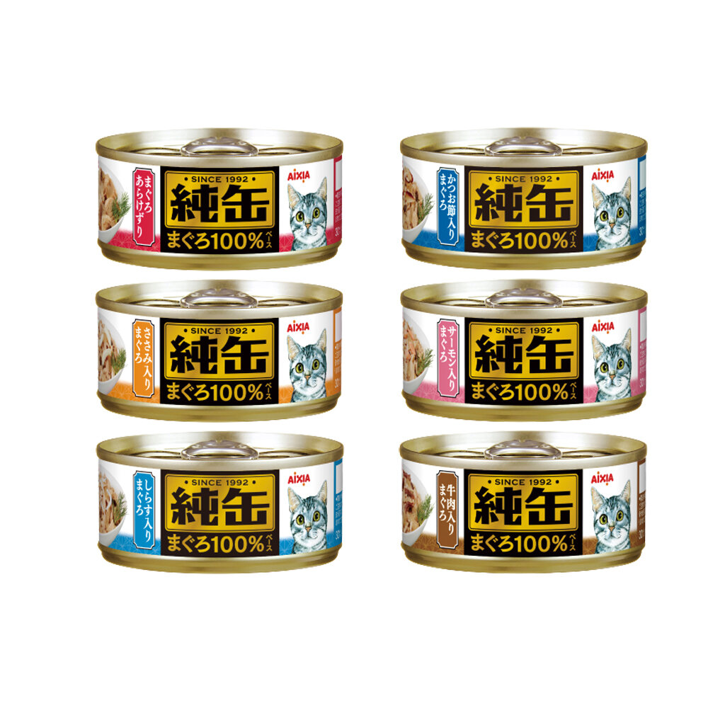 AIXIA 愛喜雅 純缶貓罐頭65g【24罐組】 純罐 鮪魚基底 貓罐頭『WANG』-圖片-1