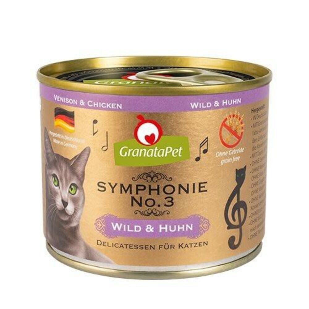 Granatapet 葛蕾特 交響樂低溫慢燉主食罐 200g【單罐】 主食貓罐 貓罐頭『WANG』-圖片-6