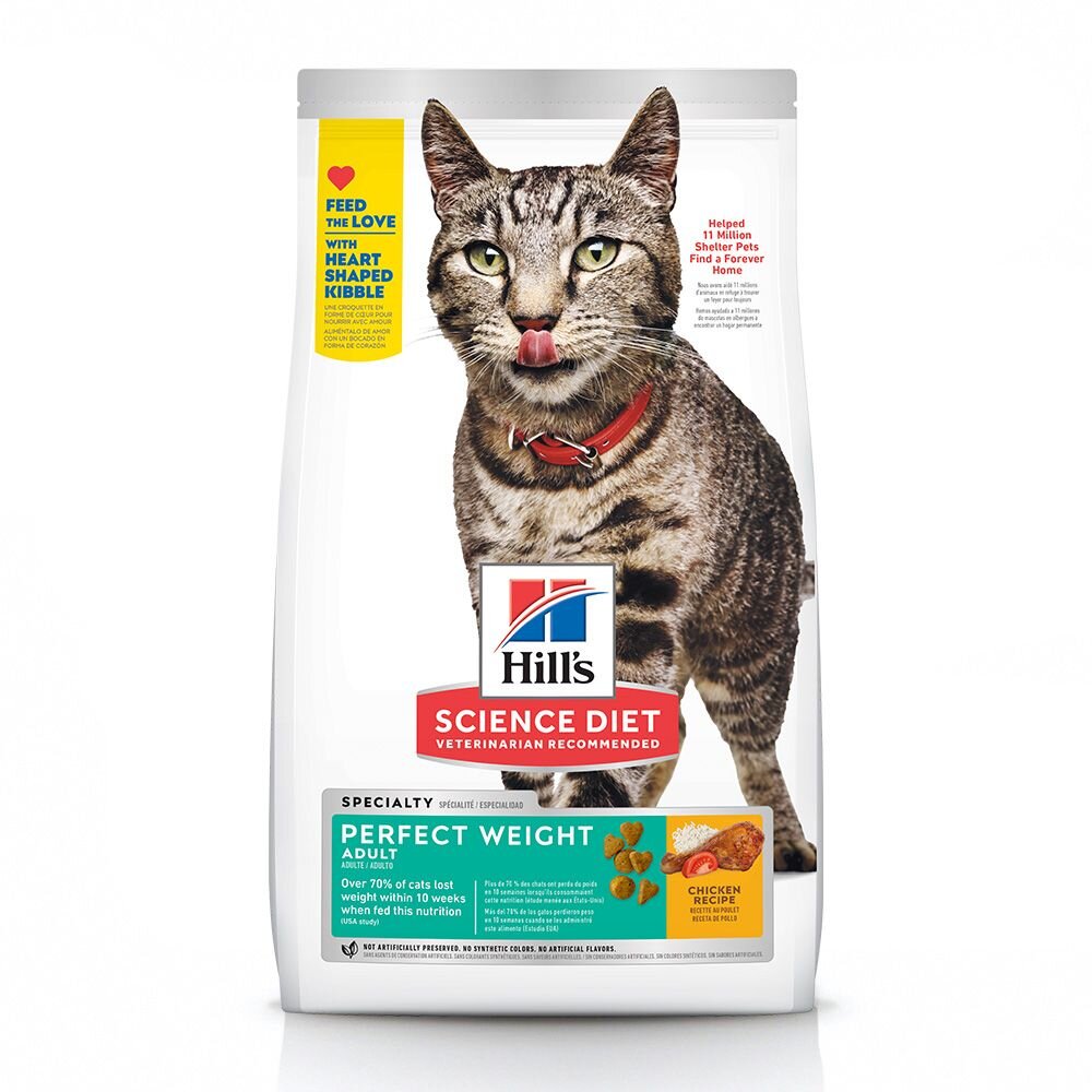 Hill's 希爾思 成貓 完美體重 2968|2970 雞肉特調食譜 貓飼料『WANG』-圖片-1