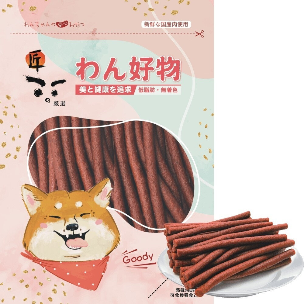 匠的嚴選 寵物狗零食 軟性零食 台灣製造 寵物零食 寵物點心 犬零食 狗零食『WANG』-圖片-11