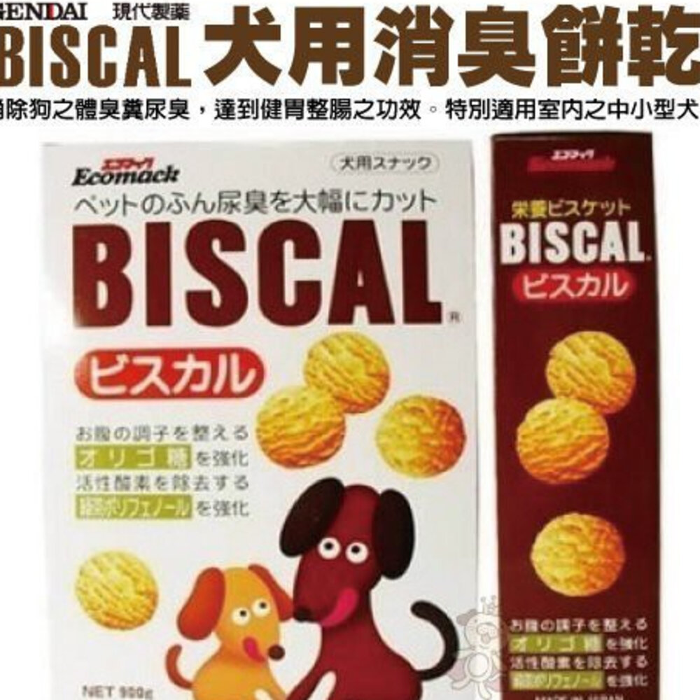 1920222205-biscal 現代餅乾 必吃客 消臭餅乾 300克/900克 狗餅乾 狗零食『WANG』