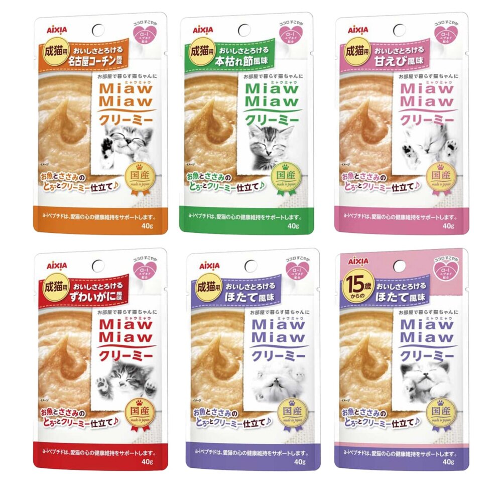 AIXIA 愛喜雅 妙喵軟包【單包】妙喵主食軟包 妙喵幕斯軟包 主食餐包 幕斯餐包 貓軟包 貓餐包『WANG』-圖片-7