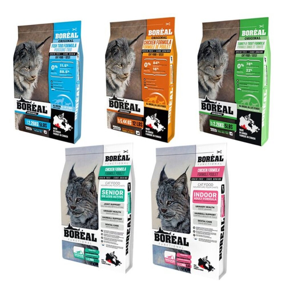 加拿大 BOREAL 無榖全貓配方 5磅-12磅 無榖 貓飼料 貓乾糧 貓糧『WANG』-圖片-1