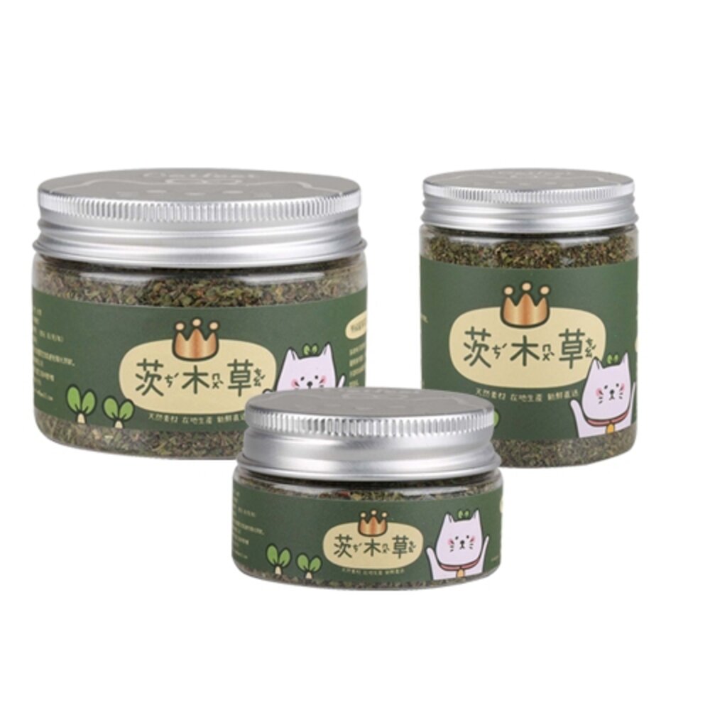 CatFeet 茨木草 特級貓薄荷 金罐|小罐 大罐 粗細葉貓草 化毛 可撒在貓玩具抓板上 貓零食『WANG』-圖片-1